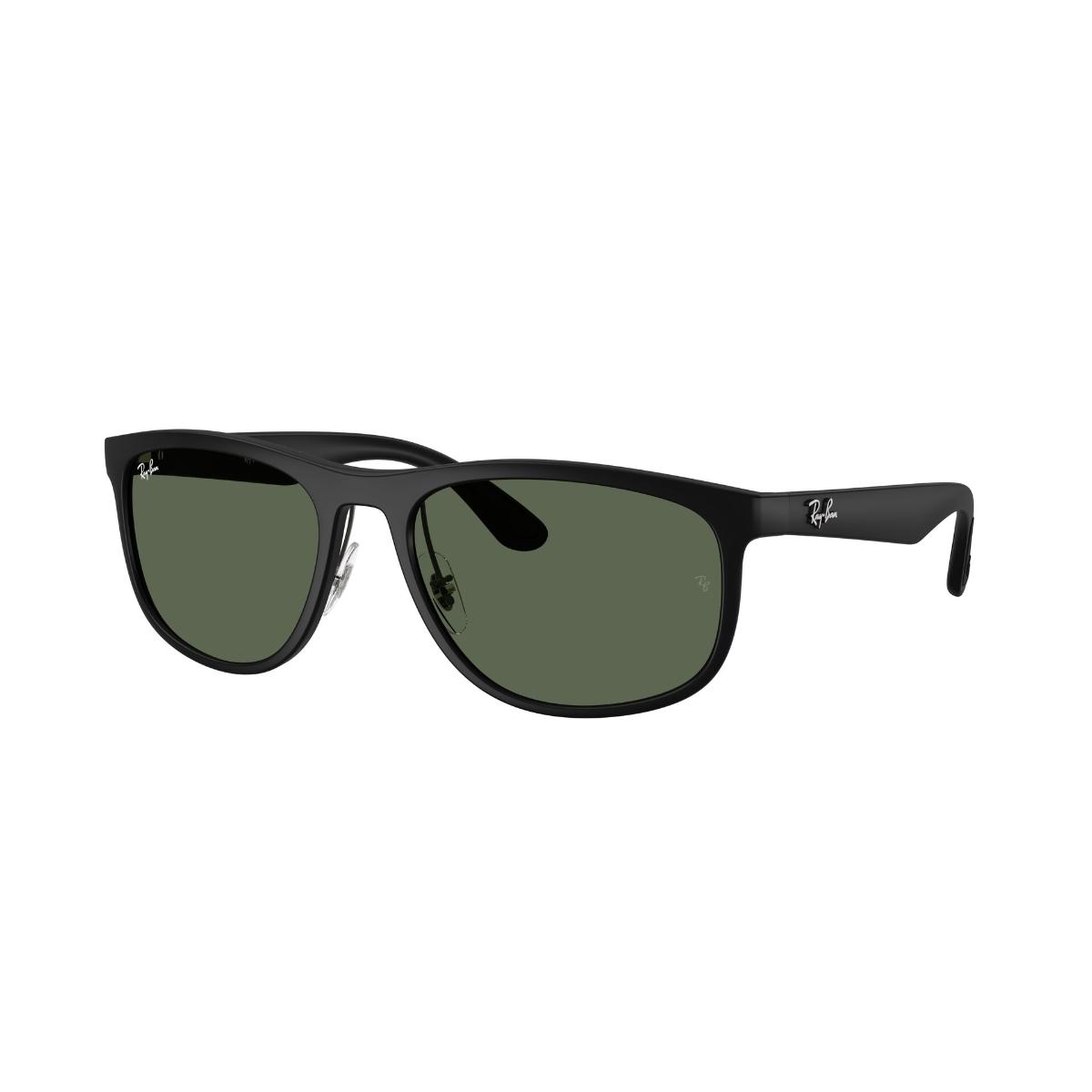 Eyewishoptics.gr